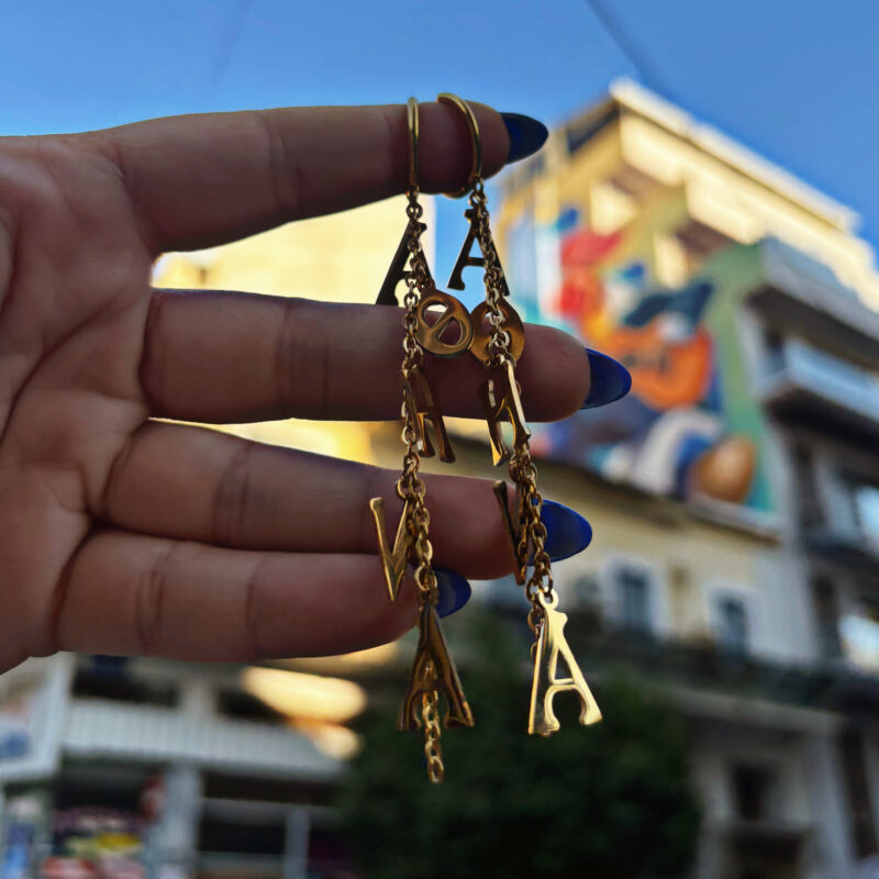 ΑΘΗΝΑ σκουλαρίκια