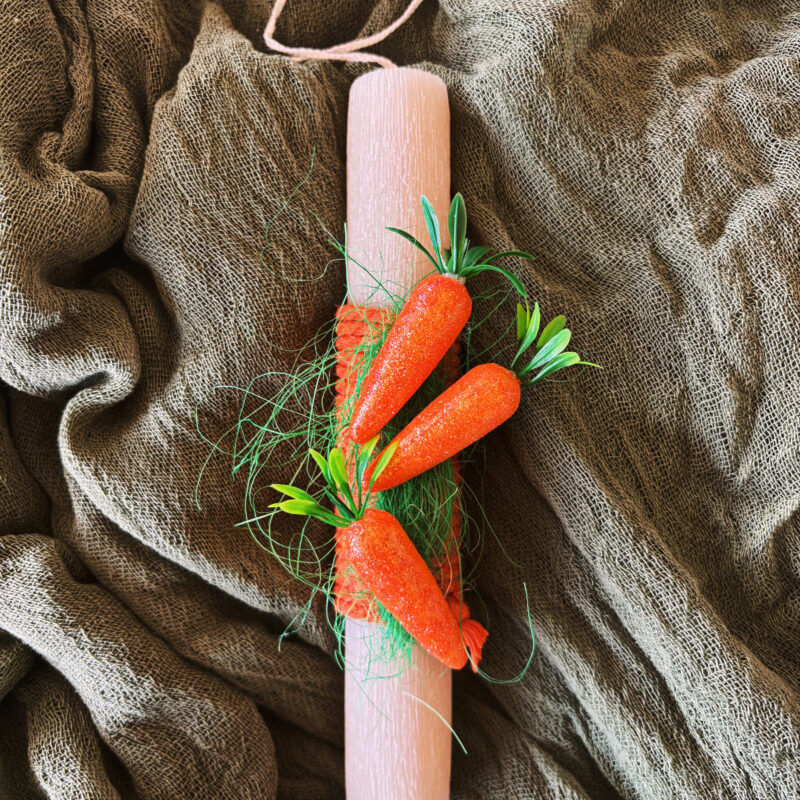 Λαμπάδα “carrots”