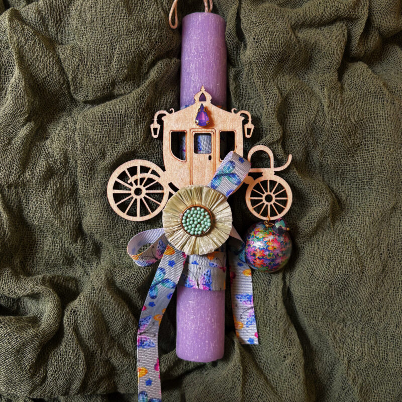 Λαμπάδα “fairytale carrage”