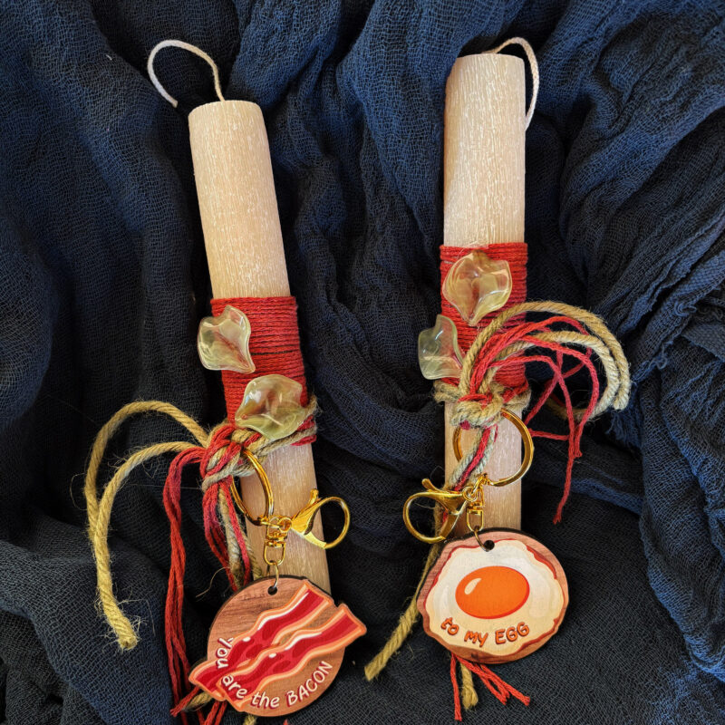 Λαμπάδες “you are the bacon to my egg”