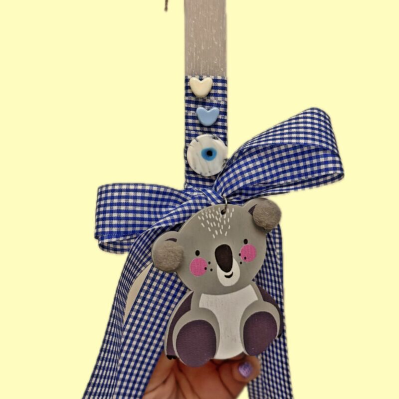 Λαμπάδα “koala”